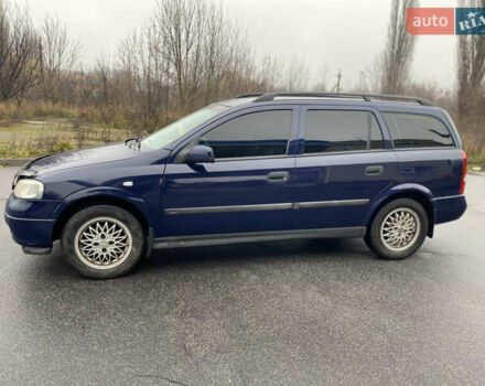 Синий Опель Астра, объемом двигателя 1.69 л и пробегом 353 тыс. км за 3500 $, фото 3 на Automoto.ua