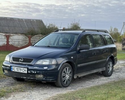 Синий Опель Астра, объемом двигателя 2 л и пробегом 250 тыс. км за 2350 $, фото 8 на Automoto.ua