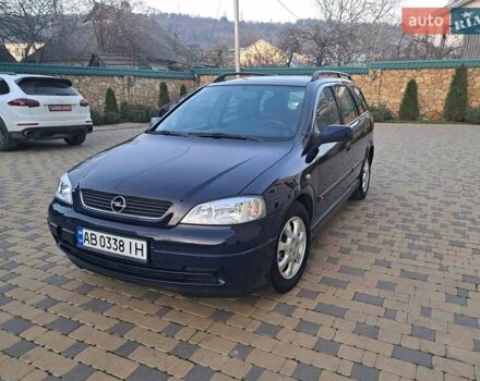 Синій Опель Астра, об'ємом двигуна 1.6 л та пробігом 233 тис. км за 3450 $, фото 2 на Automoto.ua