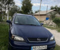 Синий Опель Астра, объемом двигателя 2 л и пробегом 330 тыс. км за 2750 $, фото 1 на Automoto.ua