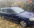 Синий Опель Астра, объемом двигателя 1.7 л и пробегом 330 тыс. км за 3200 $, фото 4 на Automoto.ua