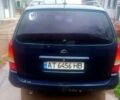 Синий Опель Астра, объемом двигателя 2 л и пробегом 0 тыс. км за 2000 $, фото 3 на Automoto.ua