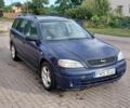 Синий Опель Астра, объемом двигателя 0 л и пробегом 230 тыс. км за 1947 $, фото 1 на Automoto.ua