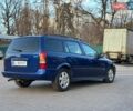 Синий Опель Астра, объемом двигателя 2 л и пробегом 312 тыс. км за 2500 $, фото 3 на Automoto.ua