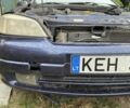 Синій Опель Астра, об'ємом двигуна 2 л та пробігом 288 тис. км за 500 $, фото 7 на Automoto.ua