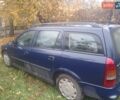 Синій Опель Астра, об'ємом двигуна 1.7 л та пробігом 330 тис. км за 3200 $, фото 1 на Automoto.ua