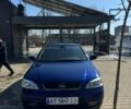 Синий Опель Астра, объемом двигателя 1.8 л и пробегом 321 тыс. км за 2400 $, фото 1 на Automoto.ua