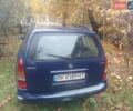 Синий Опель Астра, объемом двигателя 1.7 л и пробегом 330 тыс. км за 3200 $, фото 2 на Automoto.ua