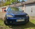 Синий Опель Астра, объемом двигателя 2.2 л и пробегом 250 тыс. км за 3800 $, фото 1 на Automoto.ua