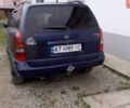 Синий Опель Астра, объемом двигателя 1.7 л и пробегом 401 тыс. км за 2200 $, фото 1 на Automoto.ua
