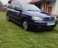 Синий Опель Астра, объемом двигателя 1.6 л и пробегом 390 тыс. км за 2500 $, фото 12 на Automoto.ua