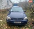 Синий Опель Астра, объемом двигателя 1.7 л и пробегом 330 тыс. км за 3200 $, фото 1 на Automoto.ua