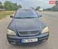 Синій Опель Астра, об'ємом двигуна 2 л та пробігом 300 тис. км за 1799 $, фото 2 на Automoto.ua