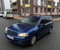 Синий Опель Астра, объемом двигателя 1.6 л и пробегом 320 тыс. км за 2400 $, фото 1 на Automoto.ua
