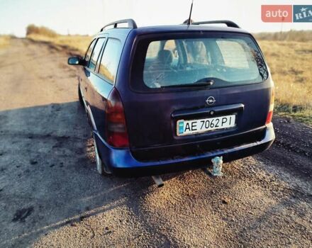 Синий Опель Астра, объемом двигателя 2 л и пробегом 369 тыс. км за 3300 $, фото 3 на Automoto.ua
