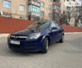 Синій Опель Астра, об'ємом двигуна 1.6 л та пробігом 178 тис. км за 5050 $, фото 1 на Automoto.ua