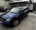Синій Опель Астра, об'ємом двигуна 1.6 л та пробігом 225 тис. км за 2600 $, фото 1 на Automoto.ua