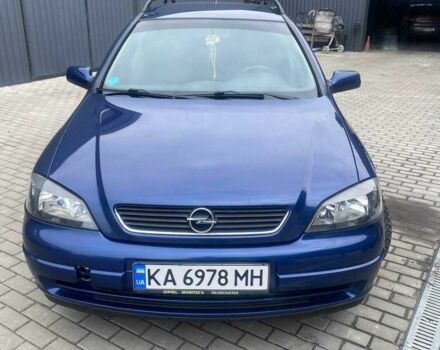 Опель Астра 2004 в Боярка на Automoto.ua Синий Опель Астра, объемом двигателя 2 л и пробегом 288 тыс. км за 3650 $, фото 5 на Automoto.ua