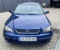 Опель Астра 2004 в Боярка на Automoto.ua Синий Опель Астра, объемом двигателя 2 л и пробегом 288 тыс. км за 3650 $, фото 5 на Automoto.ua