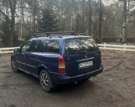 Синий Опель Астра, объемом двигателя 1.6 л и пробегом 341 тыс. км за 3200 $, фото 3 на Automoto.ua