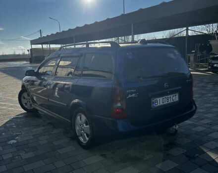 Синий Опель Астра, объемом двигателя 1.6 л и пробегом 260 тыс. км за 4200 $, фото 4 на Automoto.ua