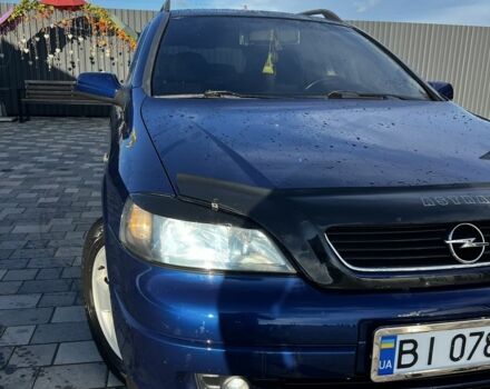 Синий Опель Астра, объемом двигателя 1.6 л и пробегом 260 тыс. км за 4300 $, фото 2 на Automoto.ua