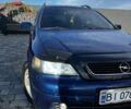 Синий Опель Астра, объемом двигателя 1.6 л и пробегом 260 тыс. км за 4300 $, фото 2 на Automoto.ua