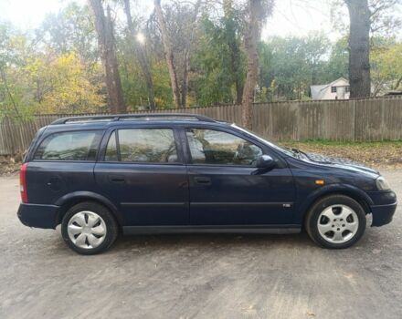 Синій Опель Астра, об'ємом двигуна 2 л та пробігом 310 тис. км за 1600 $, фото 3 на Automoto.ua