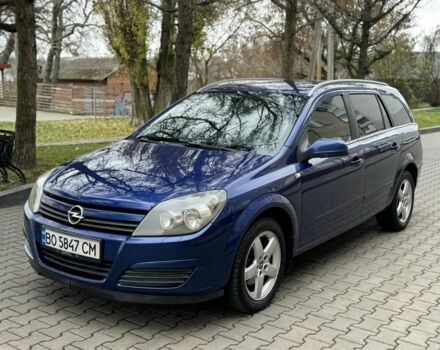 Синий Опель Астра, объемом двигателя 1.6 л и пробегом 288 тыс. км за 4000 $, фото 1 на Automoto.ua