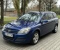 Синий Опель Астра, объемом двигателя 1.6 л и пробегом 288 тыс. км за 4000 $, фото 1 на Automoto.ua