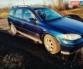 Синий Опель Астра, объемом двигателя 2 л и пробегом 369 тыс. км за 3300 $, фото 7 на Automoto.ua