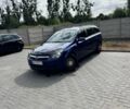 Синий Опель Астра, объемом двигателя 1.7 л и пробегом 340 тыс. км за 4444 $, фото 1 на Automoto.ua