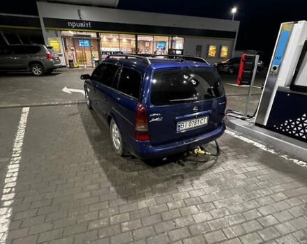 Синий Опель Астра, объемом двигателя 1.6 л и пробегом 260 тыс. км за 4200 $, фото 17 на Automoto.ua