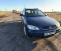 Синий Опель Астра, объемом двигателя 2 л и пробегом 369 тыс. км за 3300 $, фото 11 на Automoto.ua