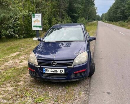 Синий Опель Астра, объемом двигателя 1.7 л и пробегом 240 тыс. км за 3750 $, фото 1 на Automoto.ua