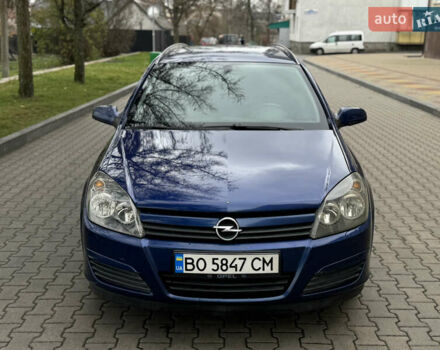 Синій Опель Астра, об'ємом двигуна 1.6 л та пробігом 288 тис. км за 4000 $, фото 17 на Automoto.ua