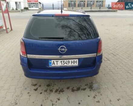 Синий Опель Астра, объемом двигателя 1.7 л и пробегом 295 тыс. км за 4599 $, фото 6 на Automoto.ua