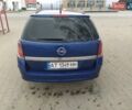Синий Опель Астра, объемом двигателя 1.7 л и пробегом 295 тыс. км за 4599 $, фото 6 на Automoto.ua