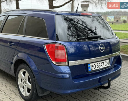 Синій Опель Астра, об'ємом двигуна 1.6 л та пробігом 288 тис. км за 4000 $, фото 6 на Automoto.ua