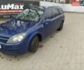 Синій Опель Астра, об'ємом двигуна 1.7 л та пробігом 295 тис. км за 4599 $, фото 1 на Automoto.ua