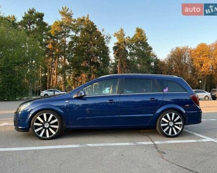 Синий Опель Астра, объемом двигателя 1.8 л и пробегом 184 тыс. км за 6300 $, фото 6 на Automoto.ua