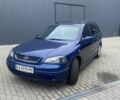 Опель Астра 2004 в Боярка на Automoto.ua Синий Опель Астра, объемом двигателя 2 л и пробегом 288 тыс. км за 3650 $, фото 1 на Automoto.ua