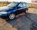 Синий Опель Астра, объемом двигателя 2 л и пробегом 369 тыс. км за 3300 $, фото 5 на Automoto.ua