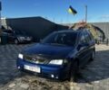 Синій Опель Астра, об'ємом двигуна 10 л та пробігом 3 тис. км за 3900 $, фото 1 на Automoto.ua