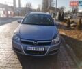 Синий Опель Астра, объемом двигателя 1.6 л и пробегом 213 тыс. км за 4400 $, фото 1 на Automoto.ua