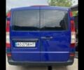 Синий Опель Астра, объемом двигателя 2.1 л и пробегом 2 тыс. км за 6500 $, фото 12 на Automoto.ua
