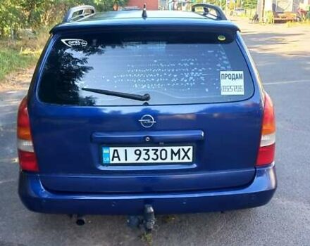 Синий Опель Астра, объемом двигателя 1.6 л и пробегом 449 тыс. км за 3700 $, фото 3 на Automoto.ua