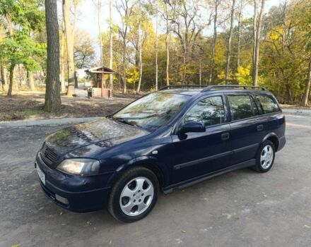 Синій Опель Астра, об'ємом двигуна 2 л та пробігом 310 тис. км за 1600 $, фото 7 на Automoto.ua