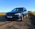 Синий Опель Астра, объемом двигателя 2 л и пробегом 369 тыс. км за 3300 $, фото 2 на Automoto.ua