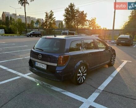 Синий Опель Астра, объемом двигателя 1.8 л и пробегом 184 тыс. км за 6300 $, фото 2 на Automoto.ua